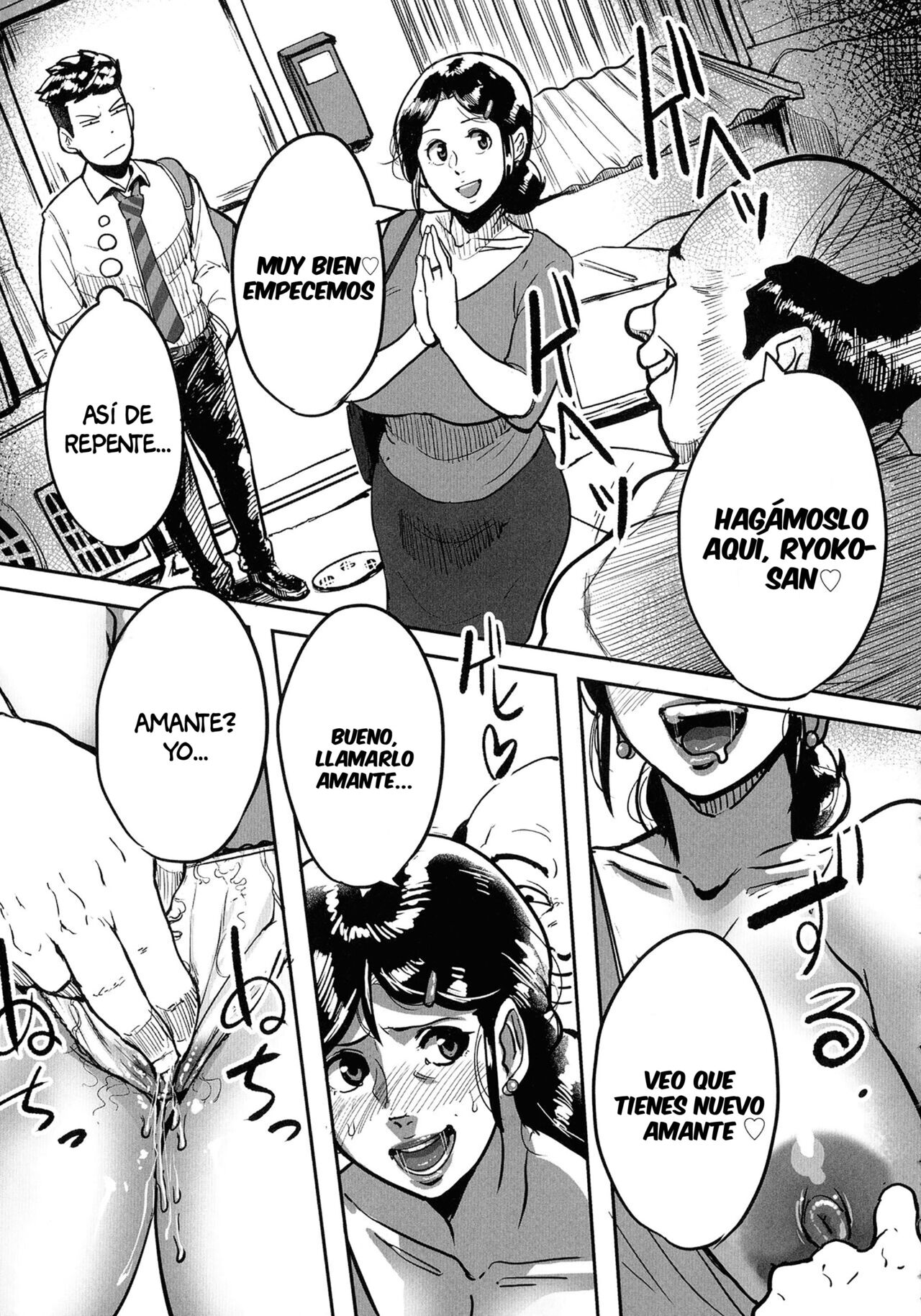 Tonikaku SEX ga Shitai Obaa-san, Ryouko Ch. 2 page 9 full
