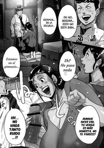 Tonikaku SEX ga Shitai Obaa-san, Ryouko Ch. 2 cover