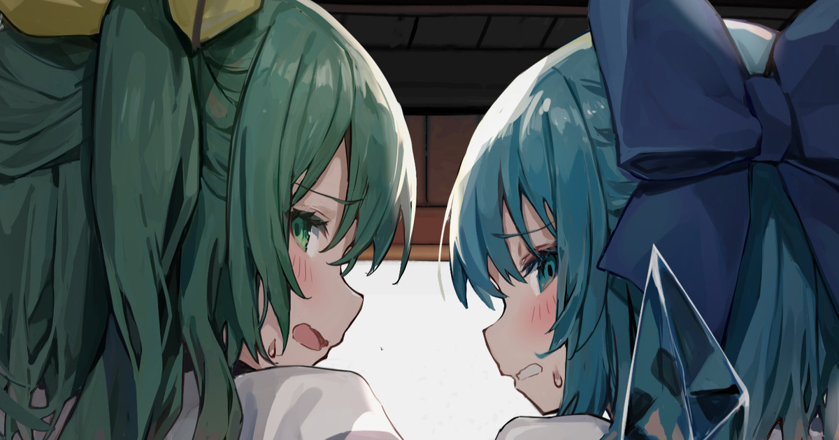 Cirno to Dai-chan no Fundoshi Sugata page 2 full