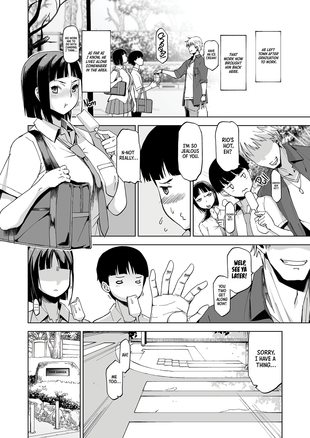 キミはやさしく寝取られる｜I Will Gently Steal Your Girl page 7 full
