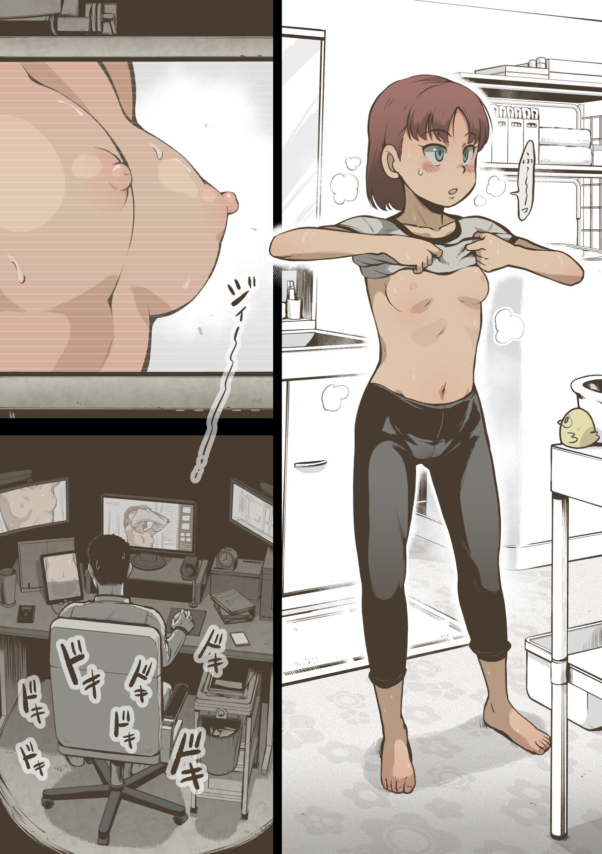 pixiv fanbox gallery page 5 full