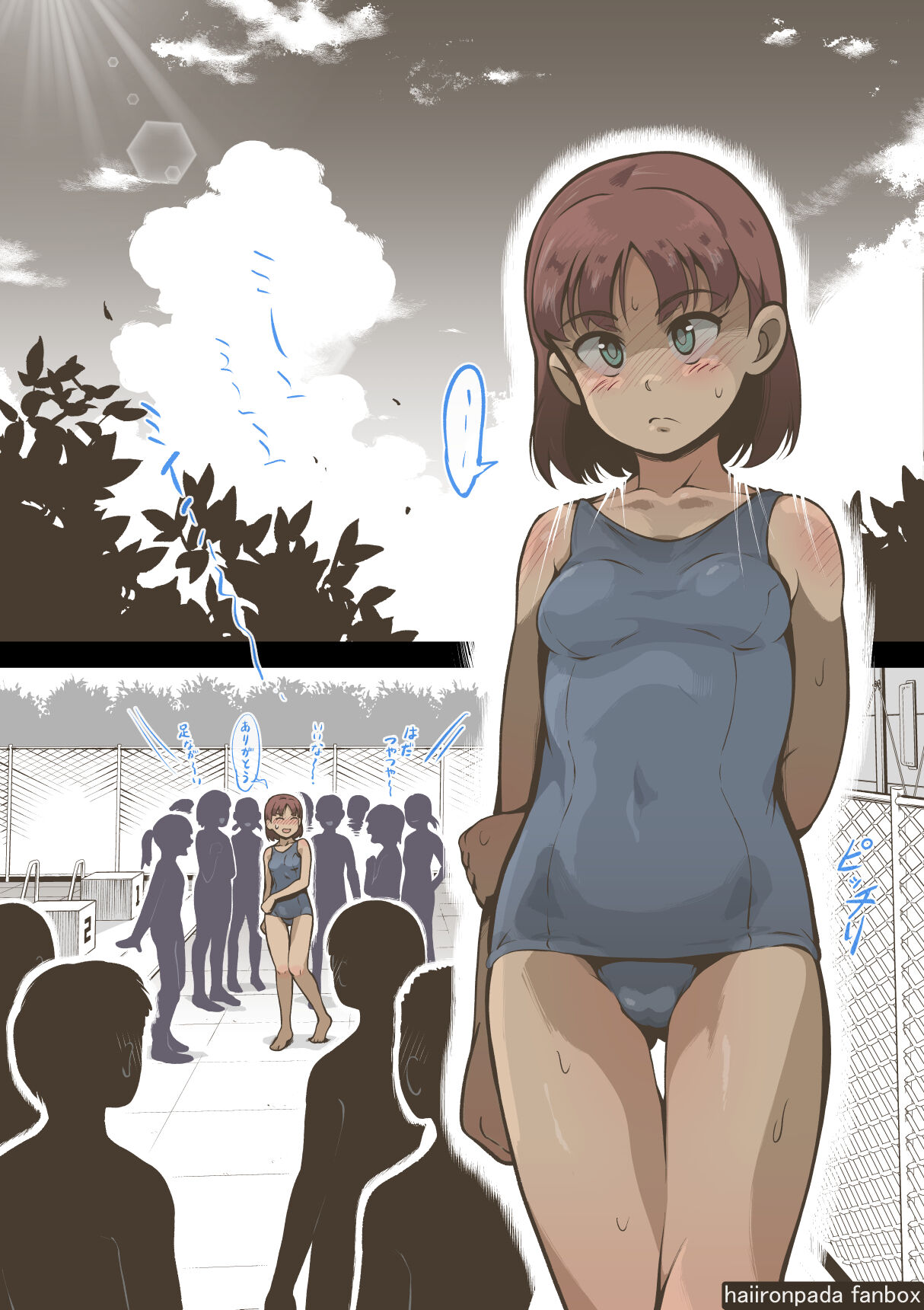 pixiv fanbox gallery page 8 full
