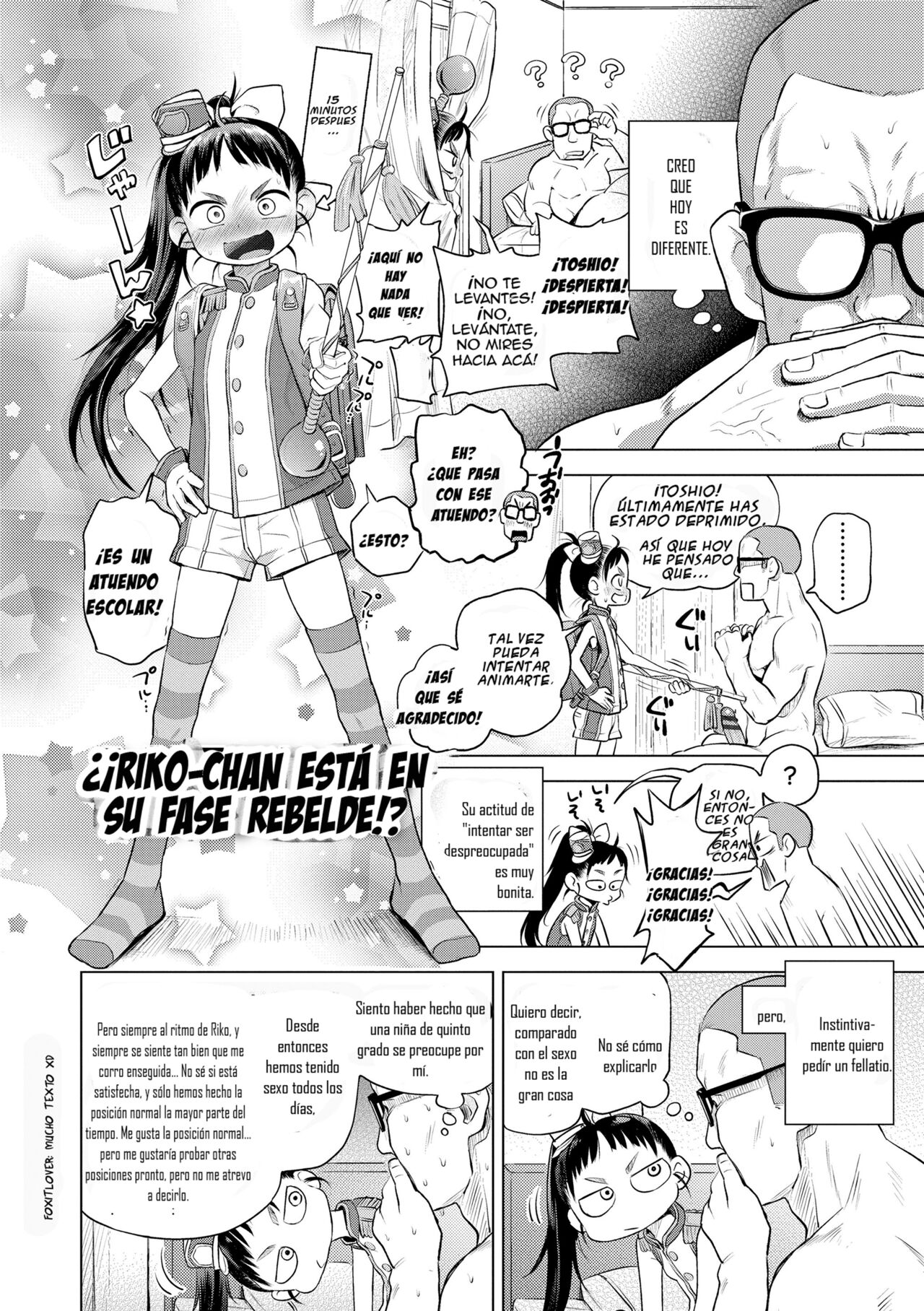 Riko-chan wa Hankouki!? | ¿¡Riko-chan está en su fase rebelde!? page 1 full
