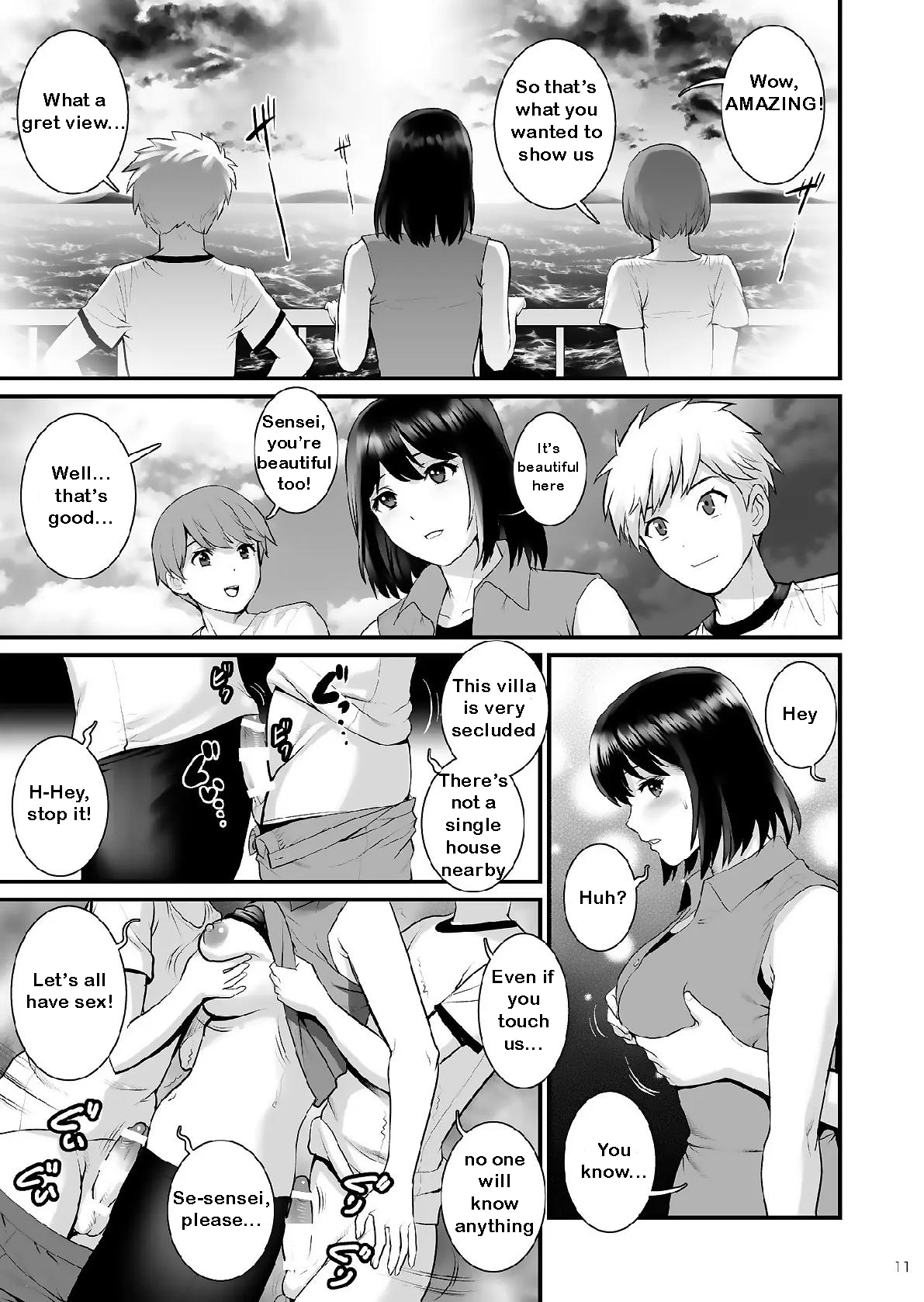 Gang-Bang-Boys page 10 full