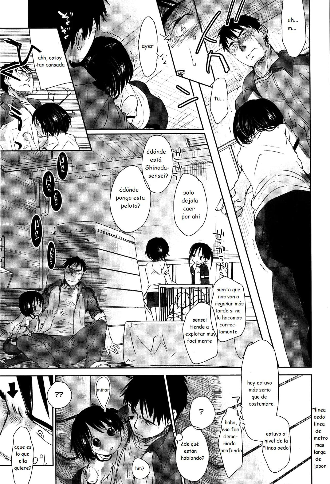 Sensei to, Watashi to. Jou 2 page 10 full