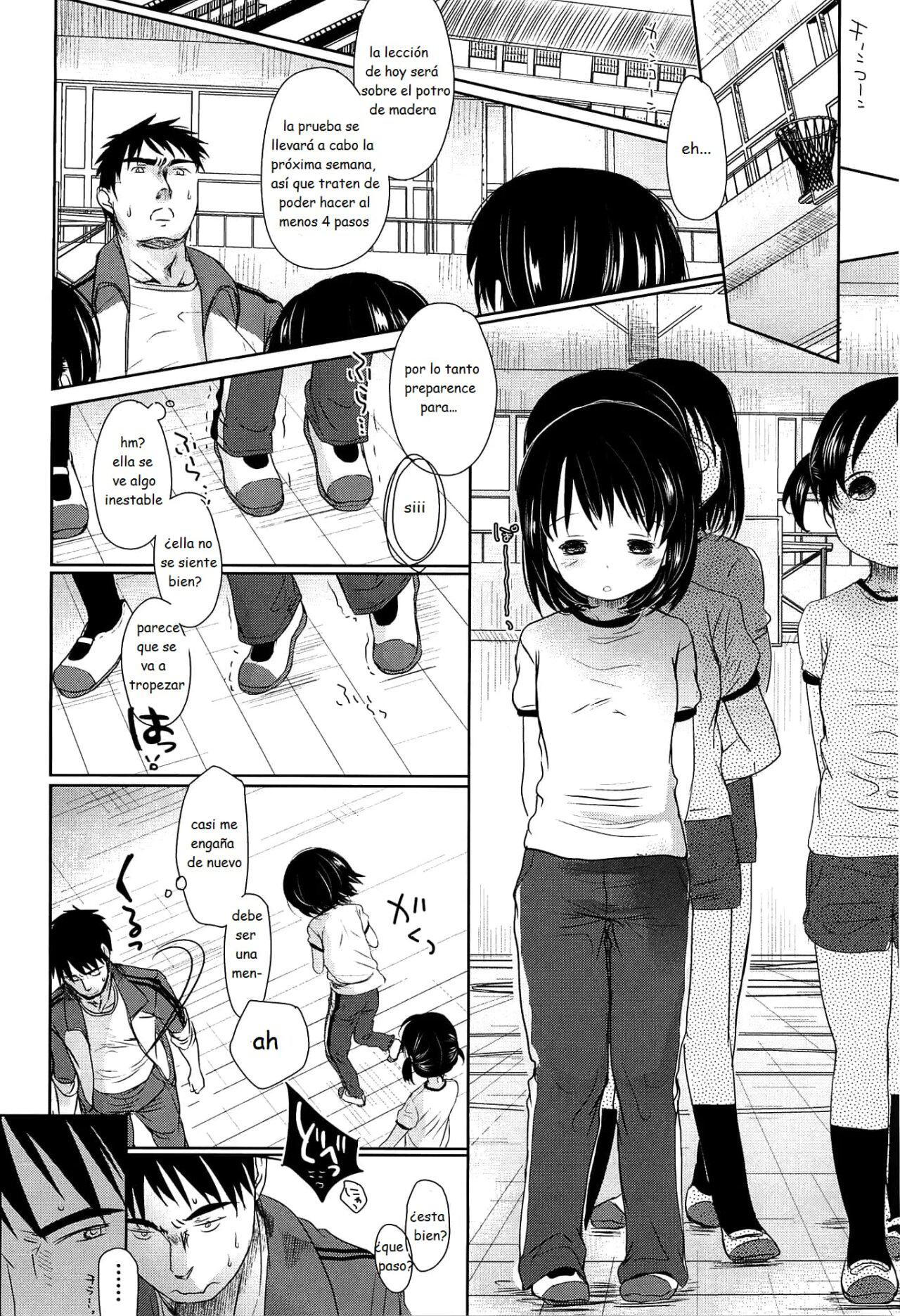 Sensei to, Watashi to. Jou 2 page 4 full
