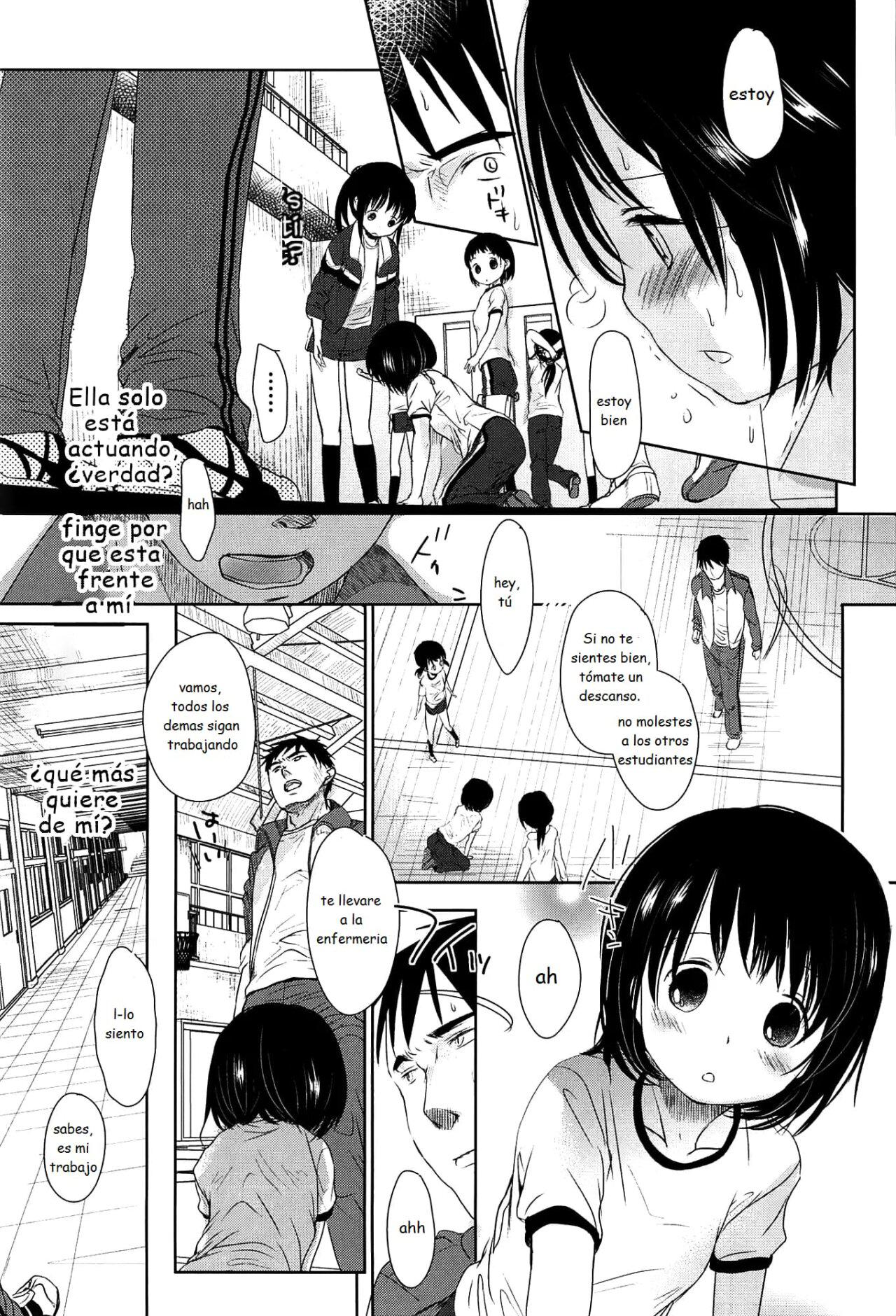 Sensei to, Watashi to. Jou 2 page 5 full