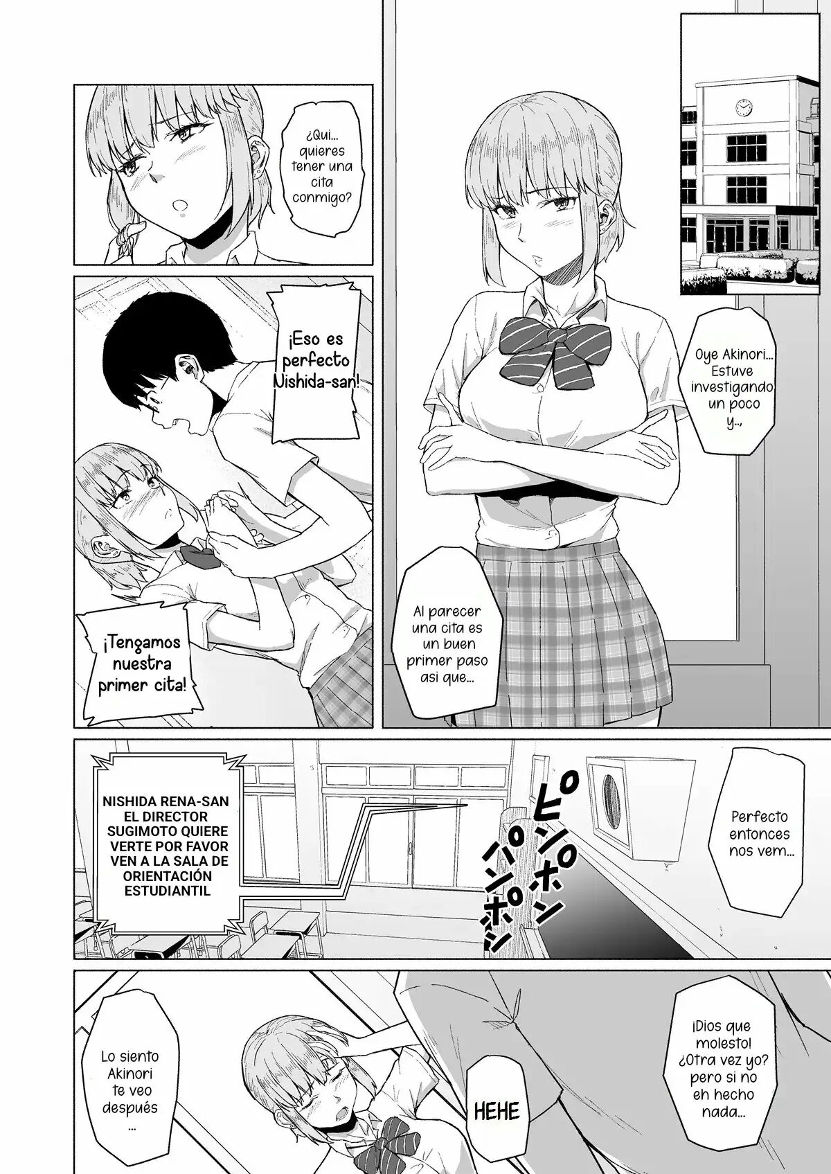 Nishida-san wa Netorareru page 8 full