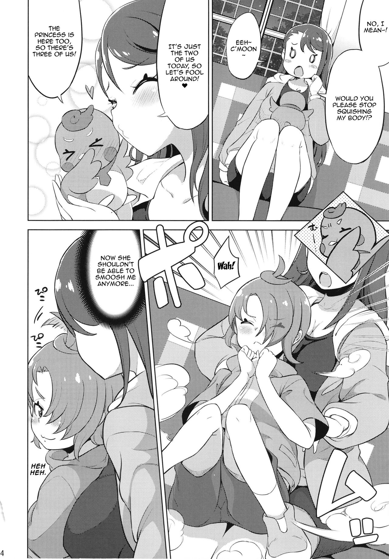 Tsubasa Strike! page 4 full