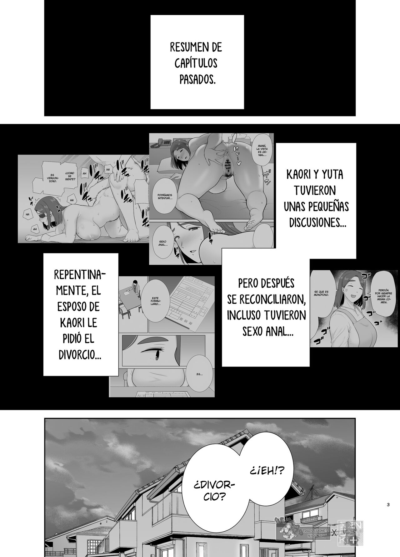 Boku No Kaa-San De, Boku No Suki Na Hito 9 page 3 full