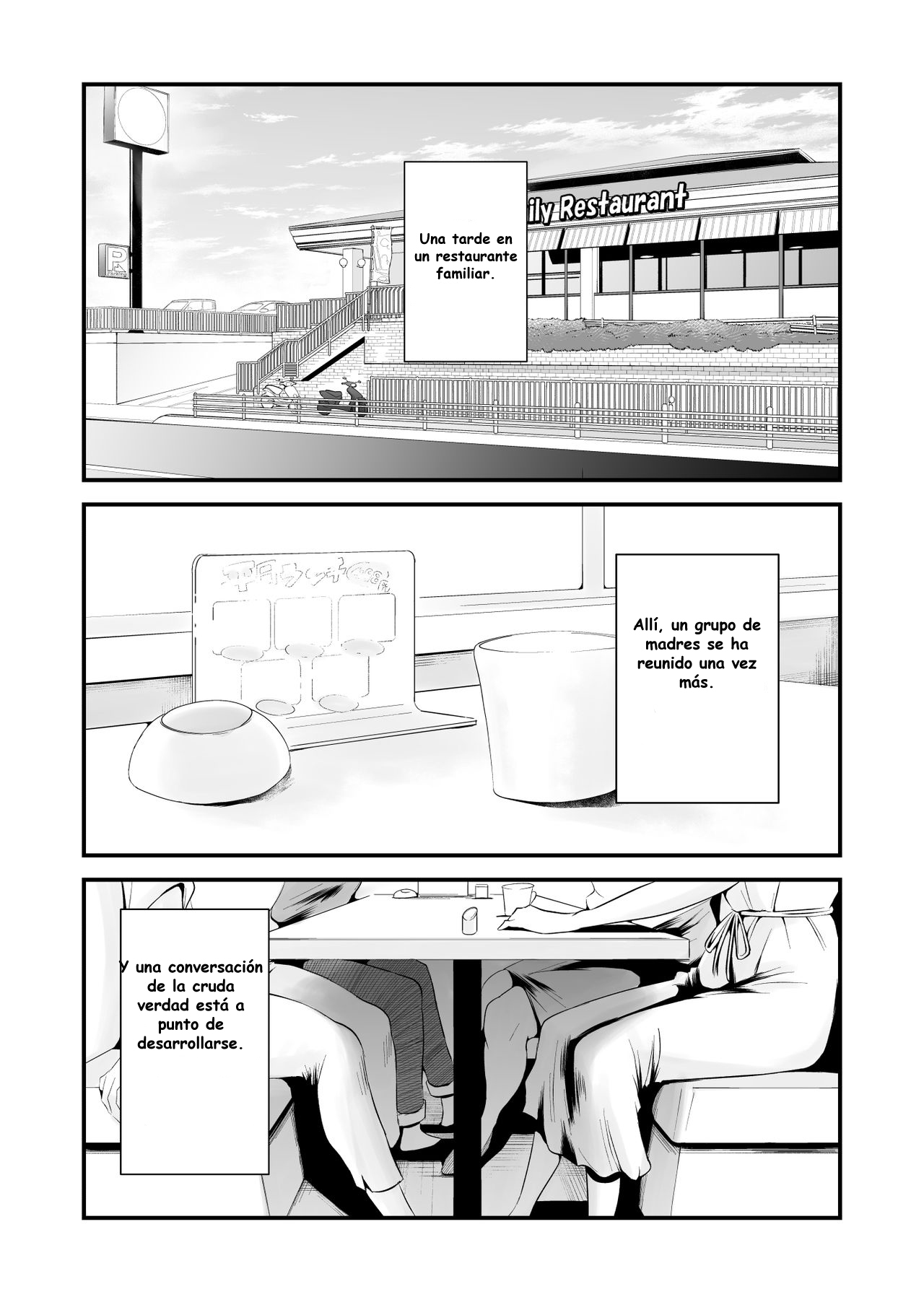 Dono Mama ga Suki? ~Yamaguchi-ke no Baai~ | ¿Cuál mamá te gusta más? ~La Familia Yamaguchi~ page 2 full
