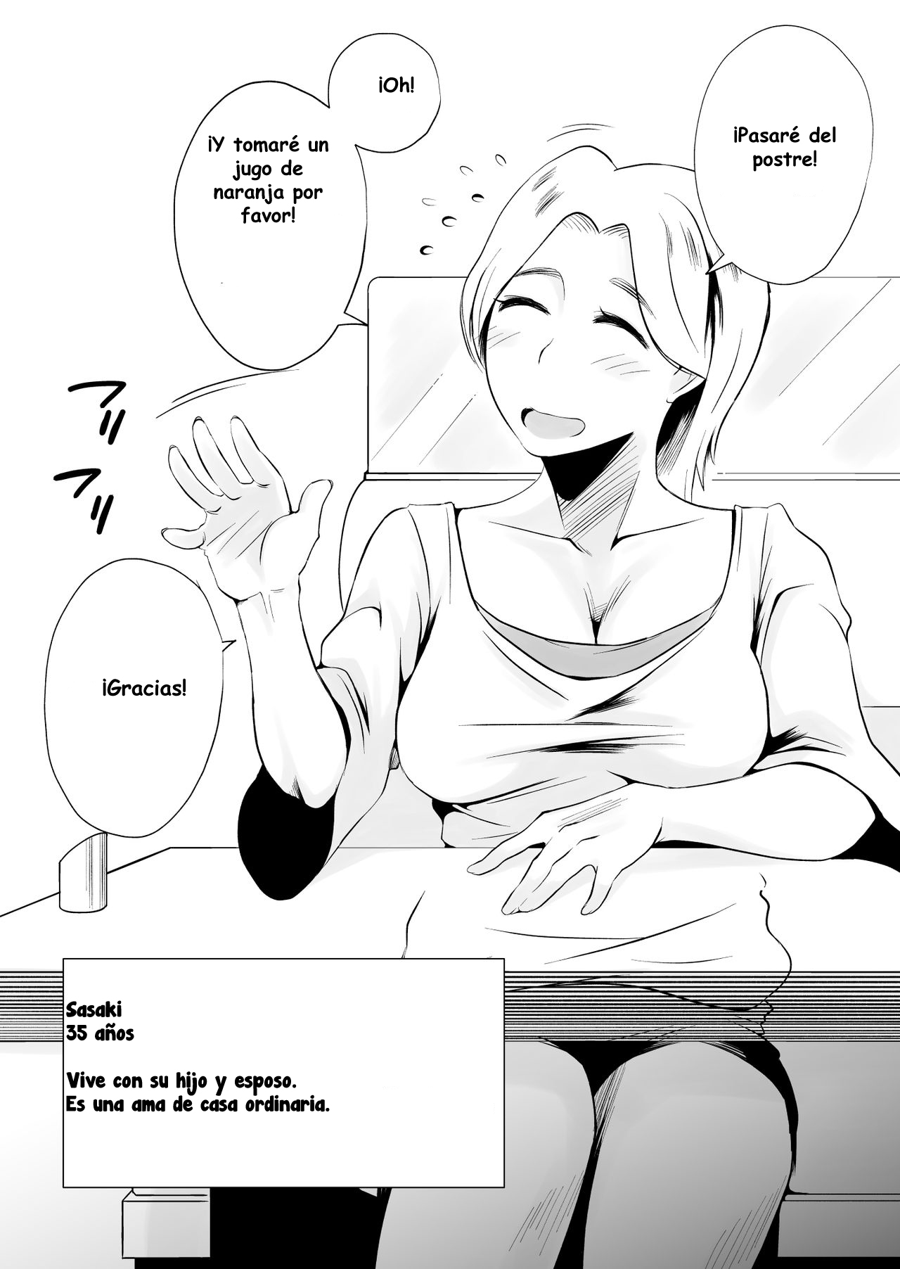 Dono Mama ga Suki? ~Yamaguchi-ke no Baai~ | ¿Cuál mamá te gusta más? ~La Familia Yamaguchi~ page 6 full