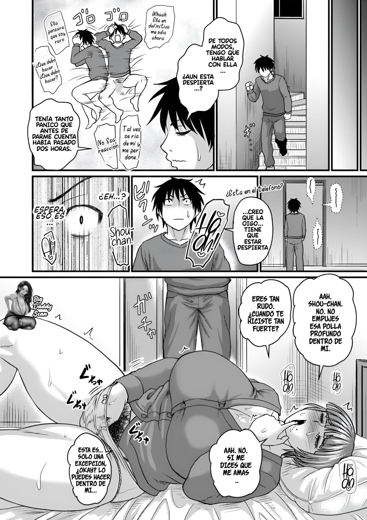 Obasan to Futarigurashi | Viviendo con mi tia page 6 full
