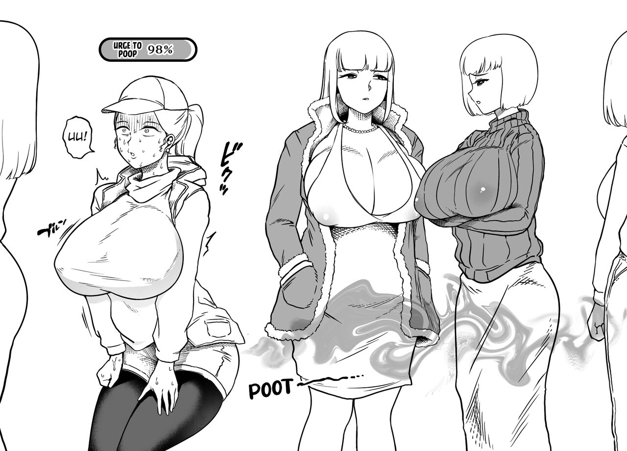 Unching Style Act.05 page 5 full