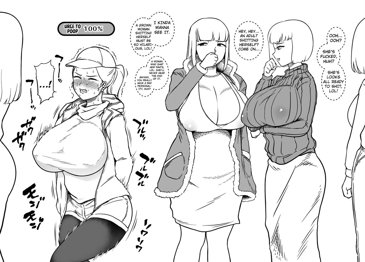Unching Style Act.05 page 7 full
