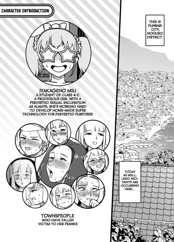 Unching Style Act.05 cover
