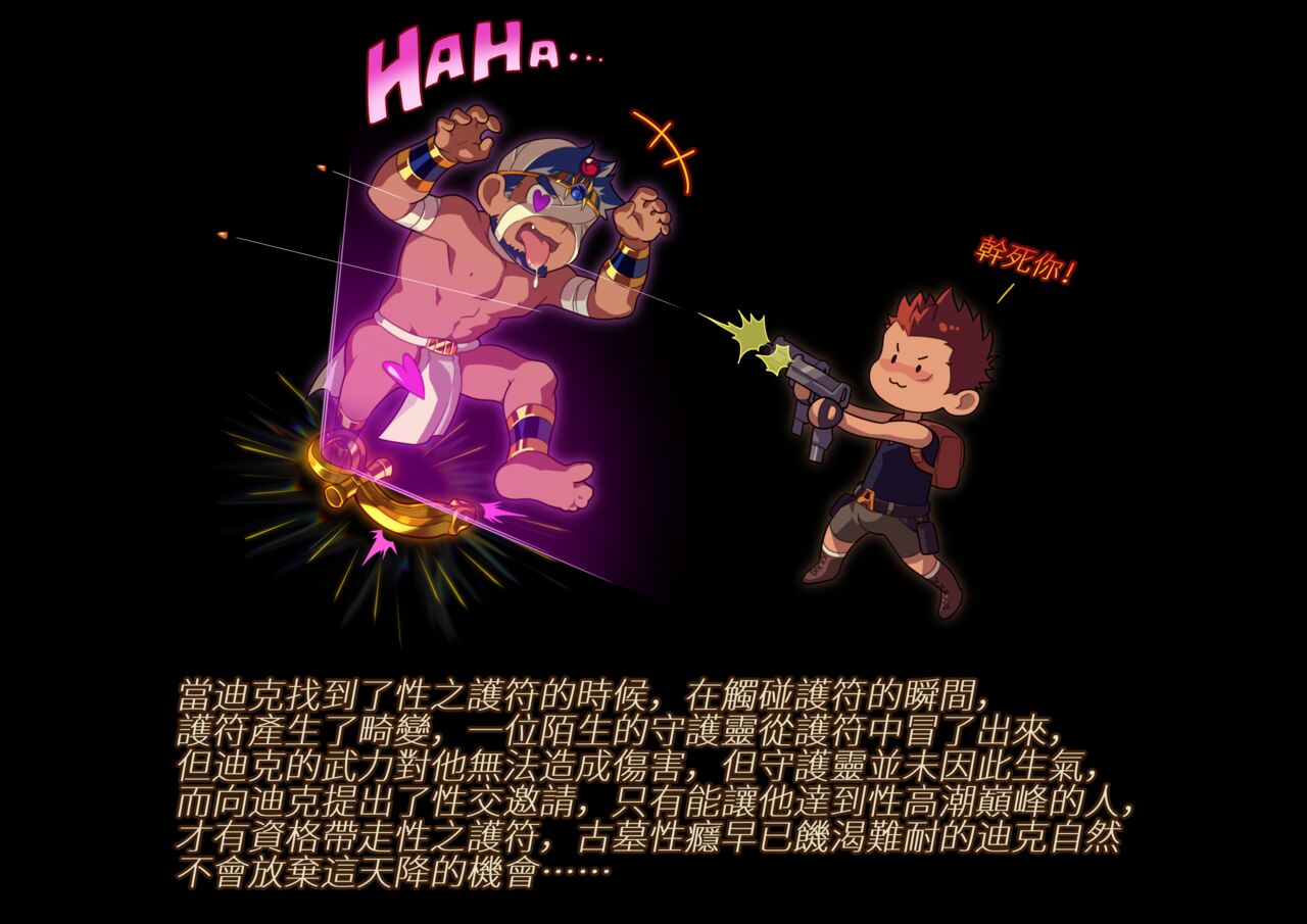 Artist AhrStudio 2022-2023 page 9 full