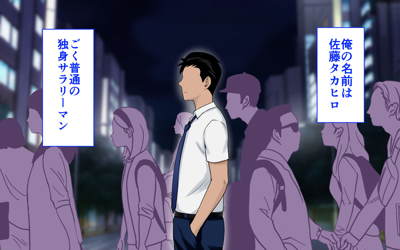 Kasshok Elf to Love Love Doukyo Seikatsu Hajimemashita page 2 full
