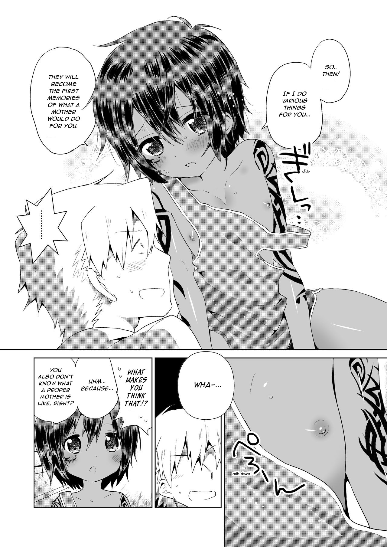 Ko Akunin. Akunin no Okaa-san Hen | Ko Akunin Villains' Mother Volume page 10 full