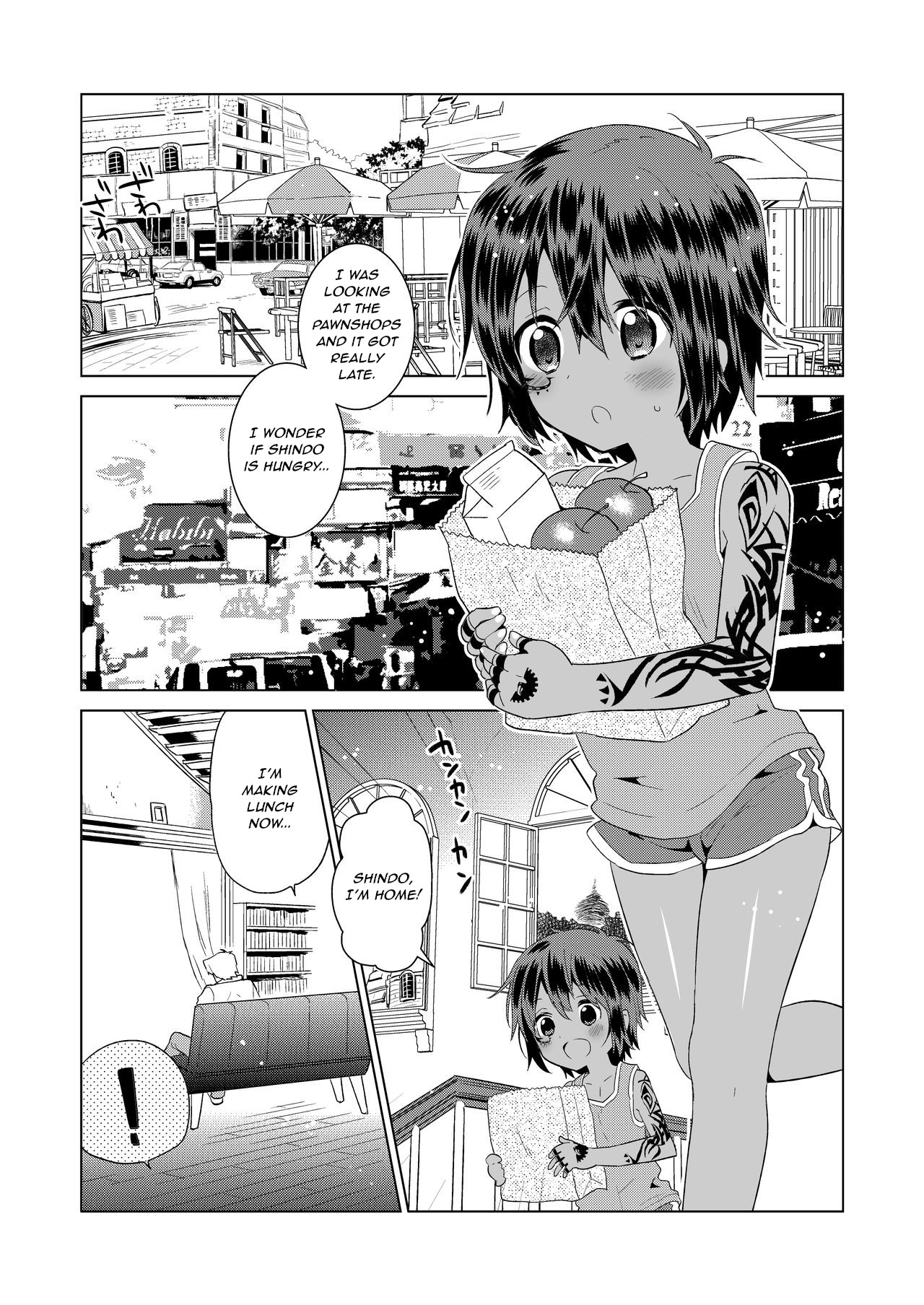 Ko Akunin. Akunin no Okaa-san Hen | Ko Akunin Villains' Mother Volume page 3 full