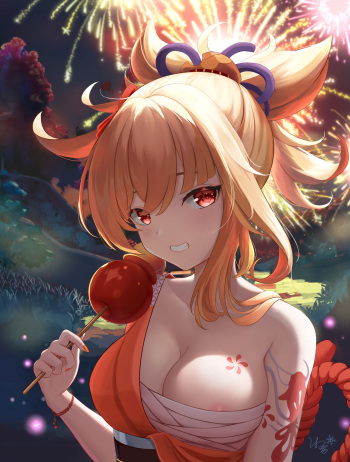 宵宮 cover