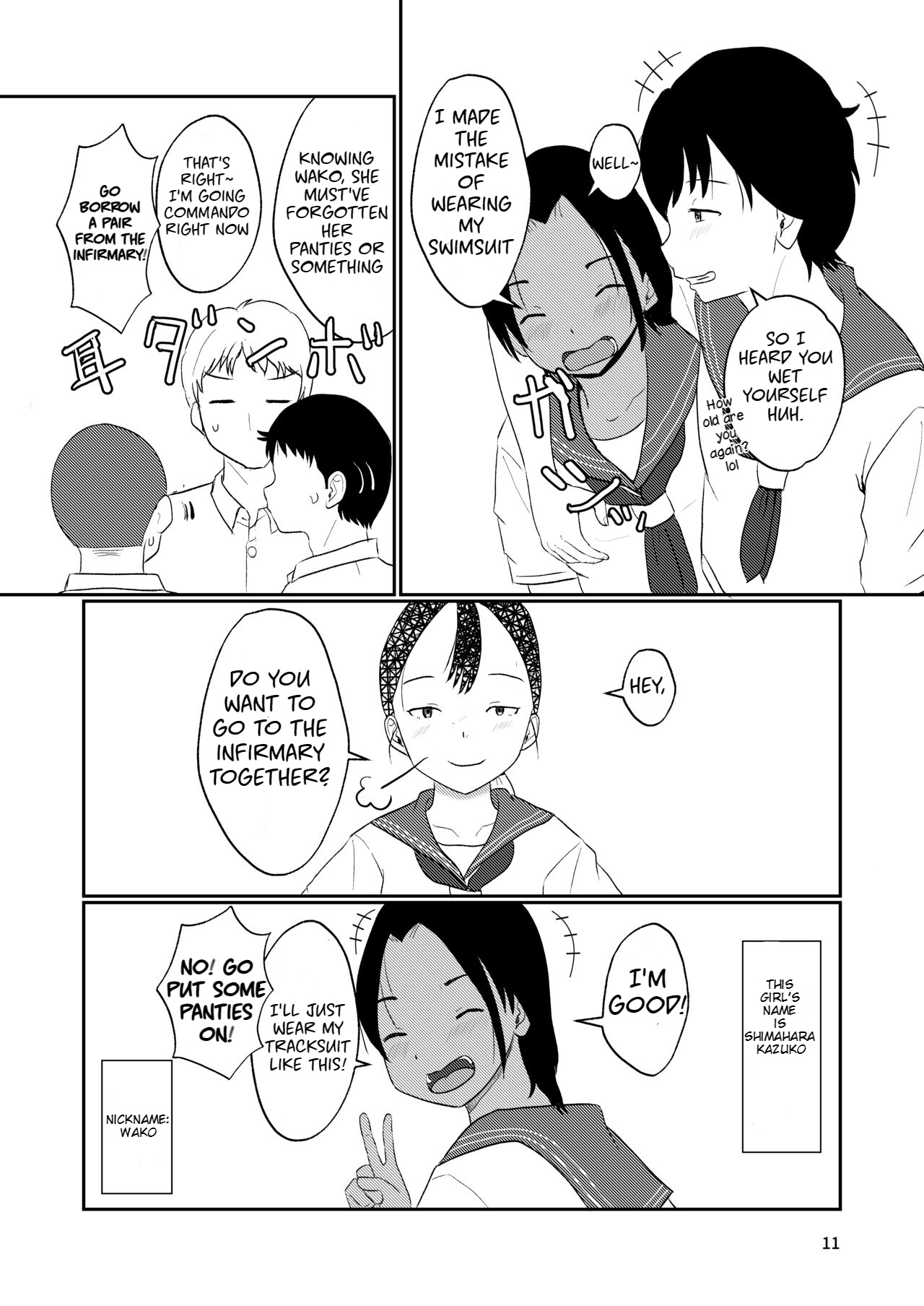 Waako wa Kyou mo Kashimashii page 10 full