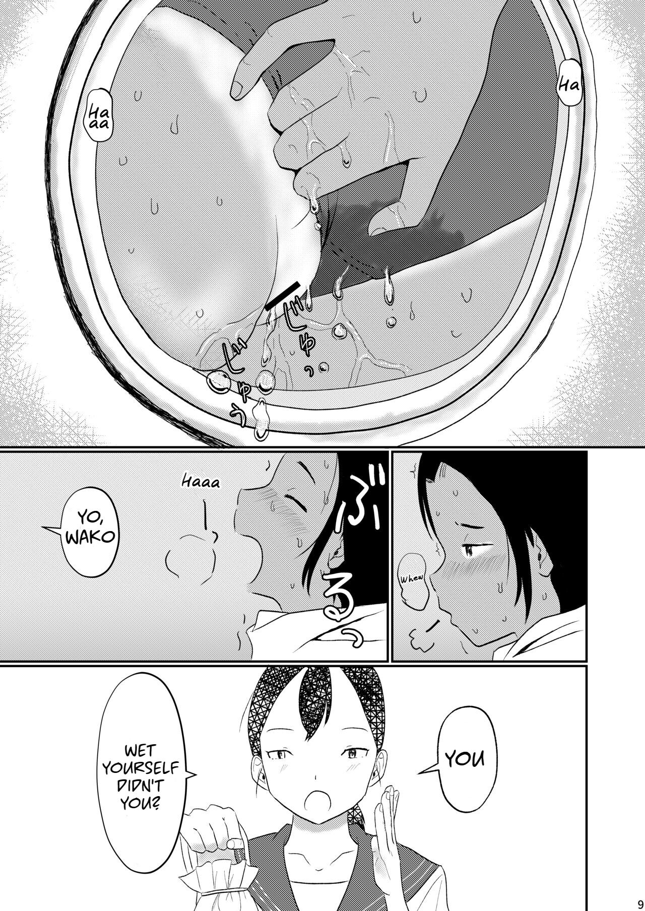 Waako wa Kyou mo Kashimashii page 8 full