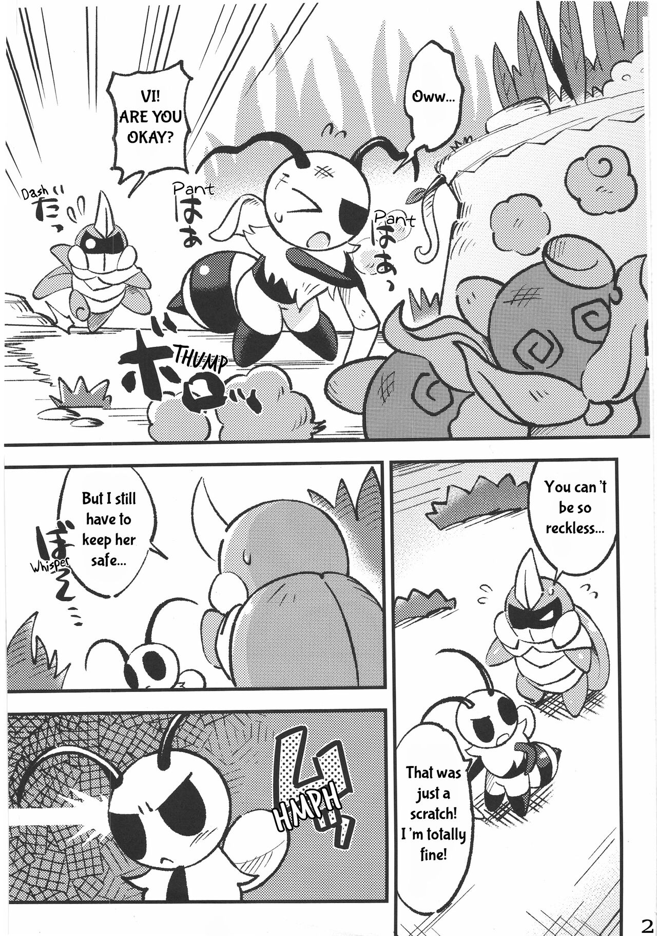 KABOOM! GAME page 3 full