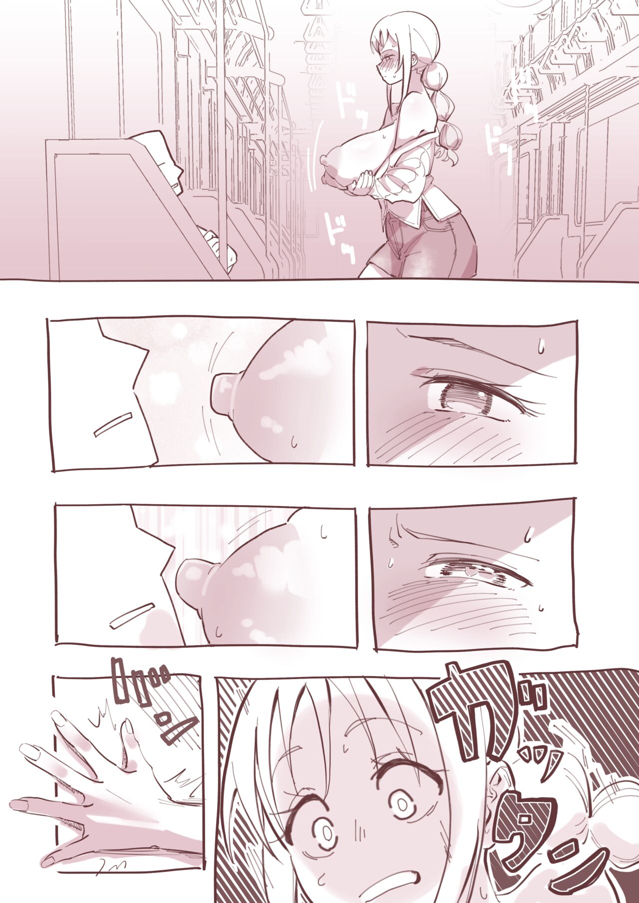 Yotte Oppai Roshutsu Shichau Hanashi page 8 full