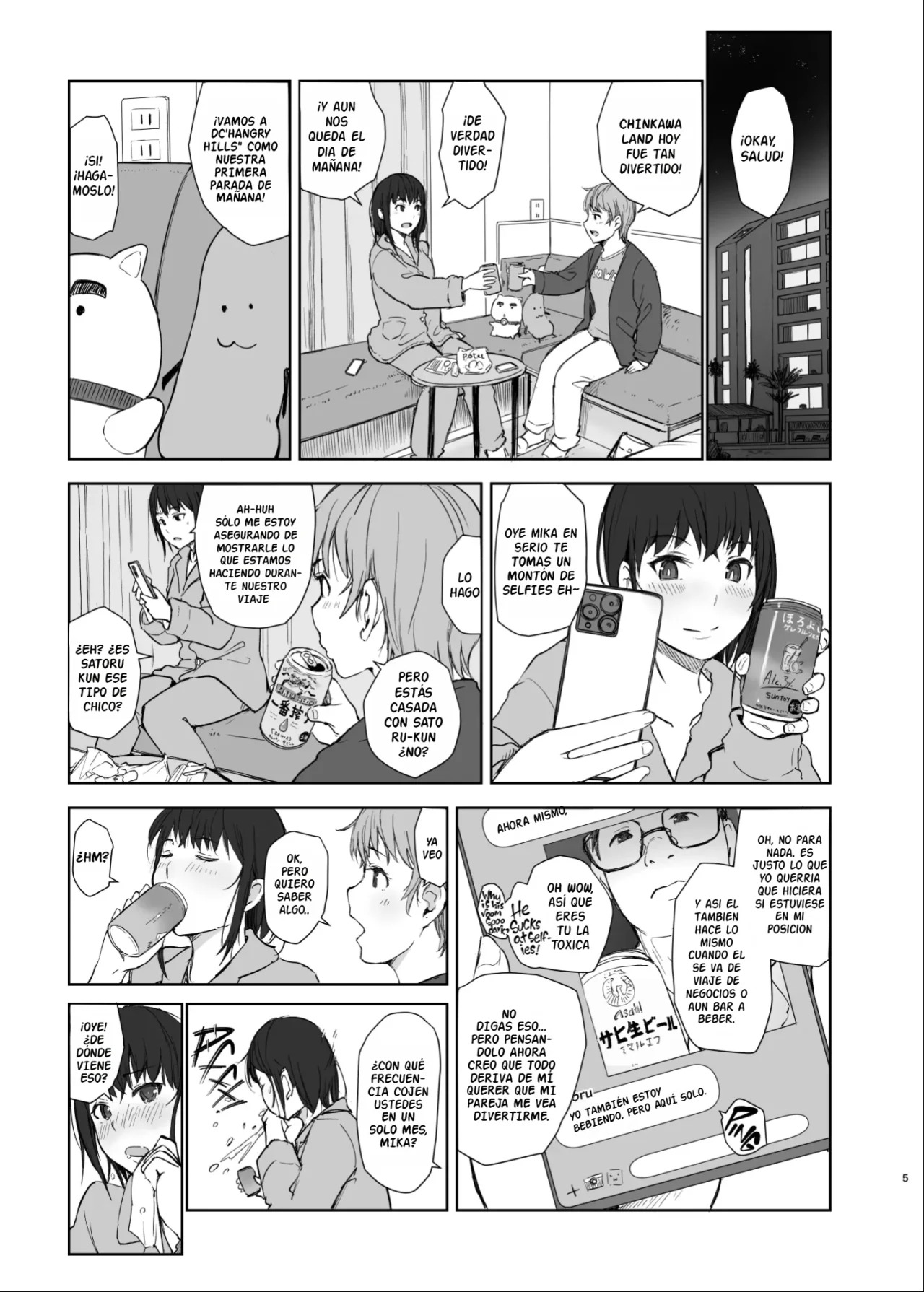 Hitodzuma futari NTR no tabi page 4 full