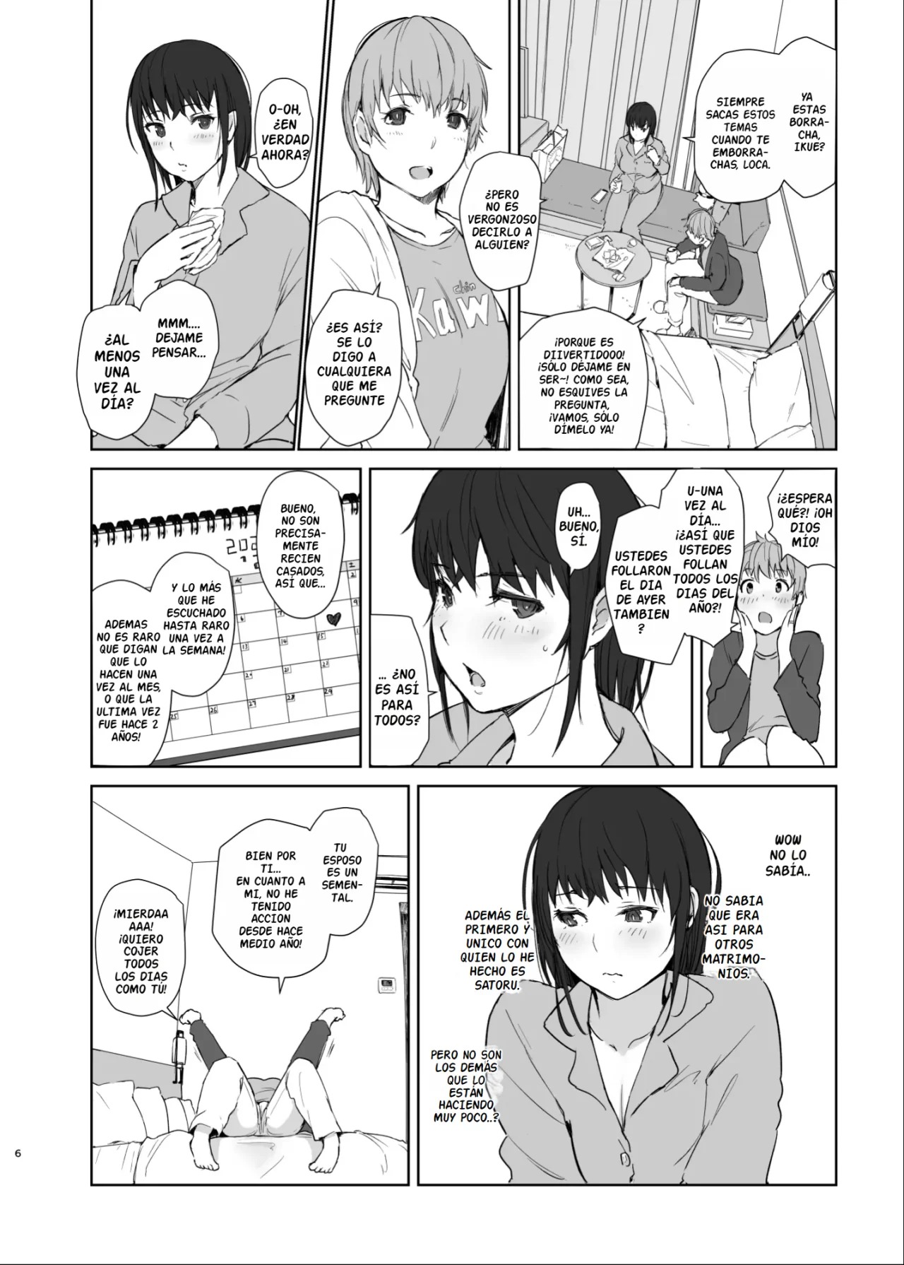 Hitodzuma futari NTR no tabi page 5 full