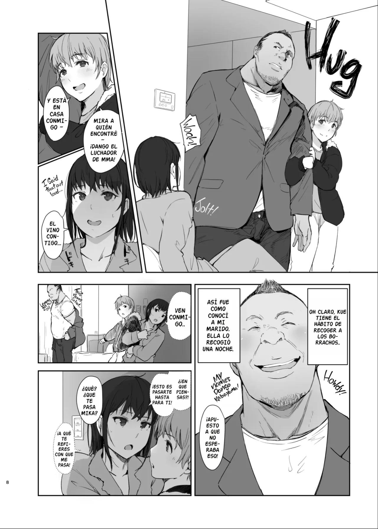 Hitodzuma futari NTR no tabi page 7 full