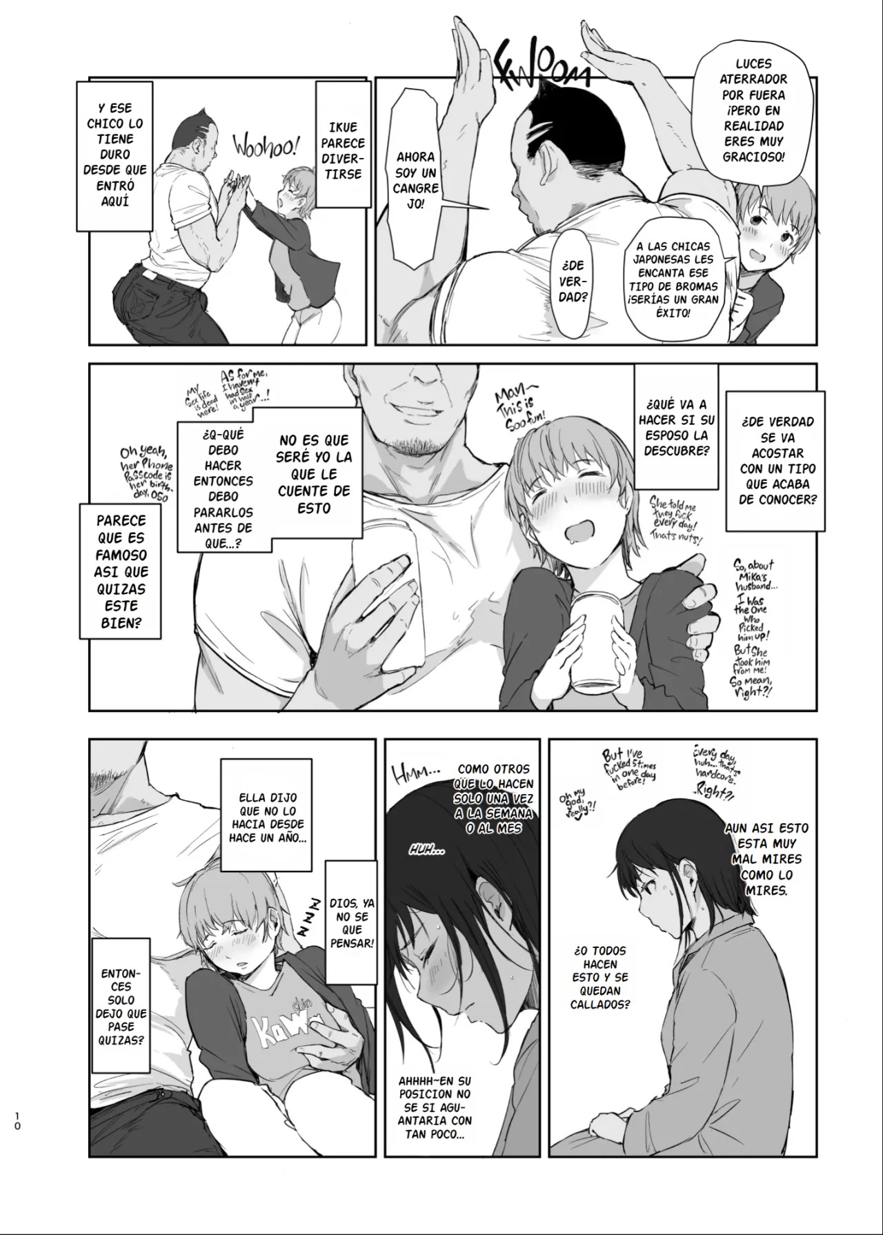 Hitodzuma futari NTR no tabi page 9 full