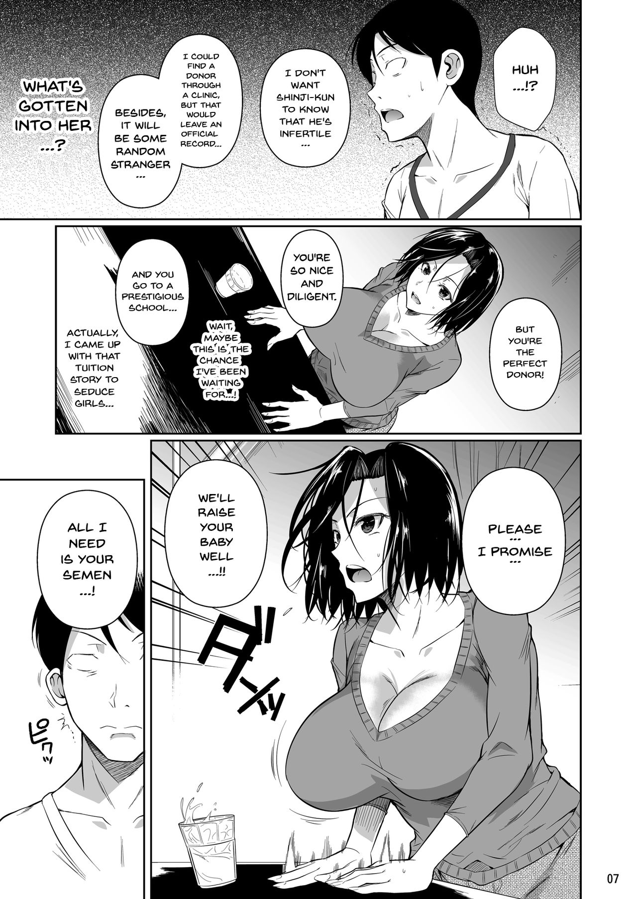 Shoutengai no Ana Zuma-tachi 1-4 | Fall of the Wife 1-4 page 8 full
