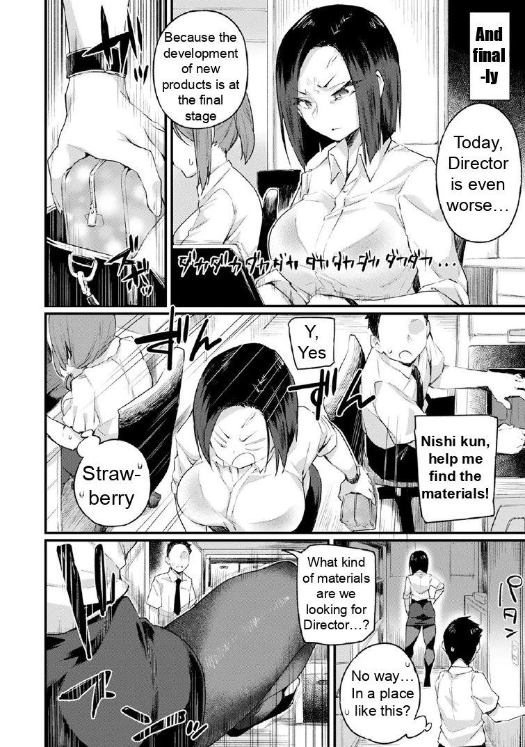 Kowamote Joushi wa Baburitai | my fierce boss wants to be bubbly page 8 full