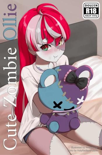 Cute Zombie Ollie cover