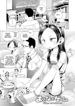 Otona Game - Juego de adultos