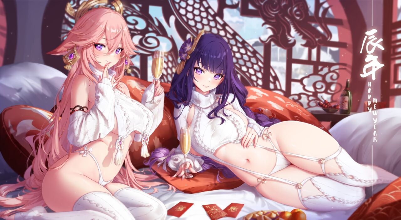 Yae Miko | Raiden Shogun page 7 full