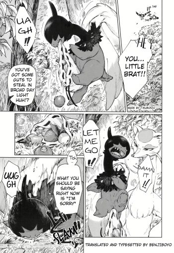 Mienshao Fucks A Thieving Deino cover