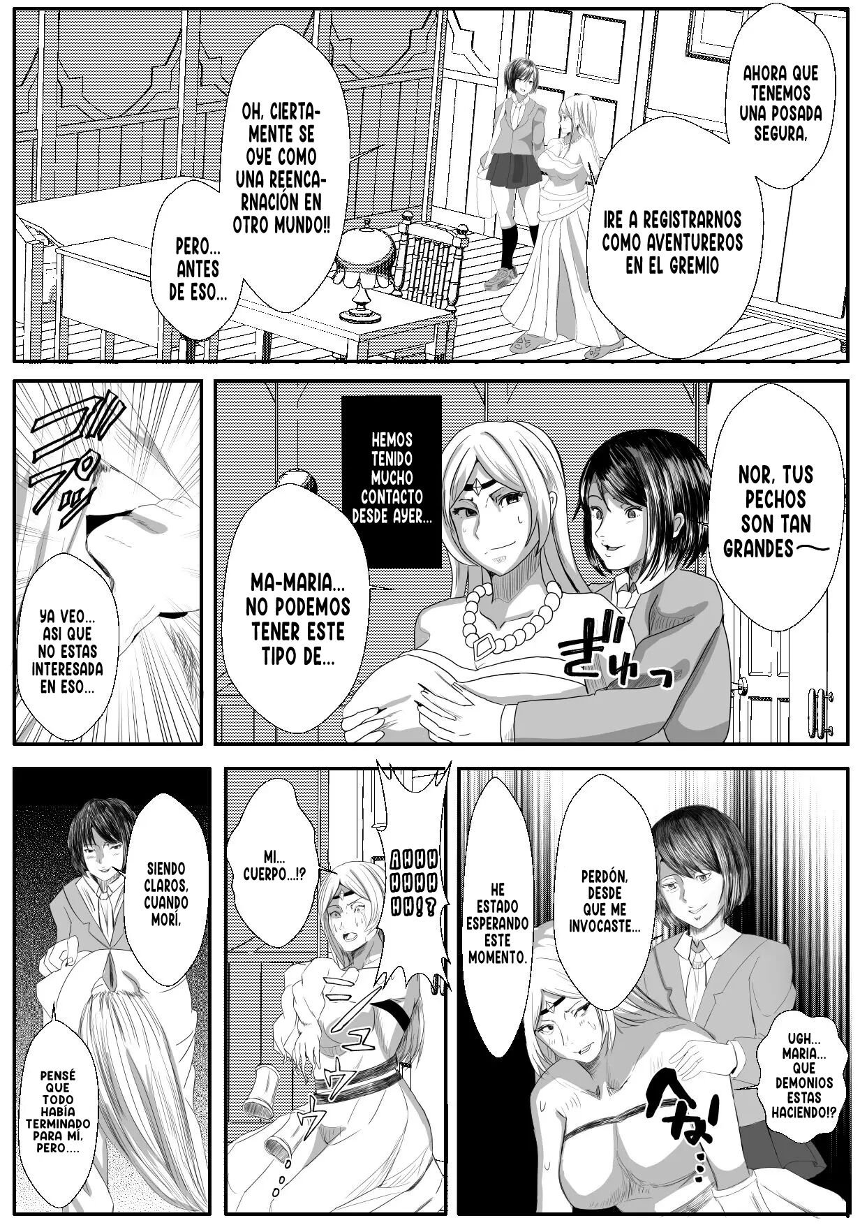 Kawa Oji Tensei ~ Chotto Kawarimasuyo, Megami-sama page 4 full