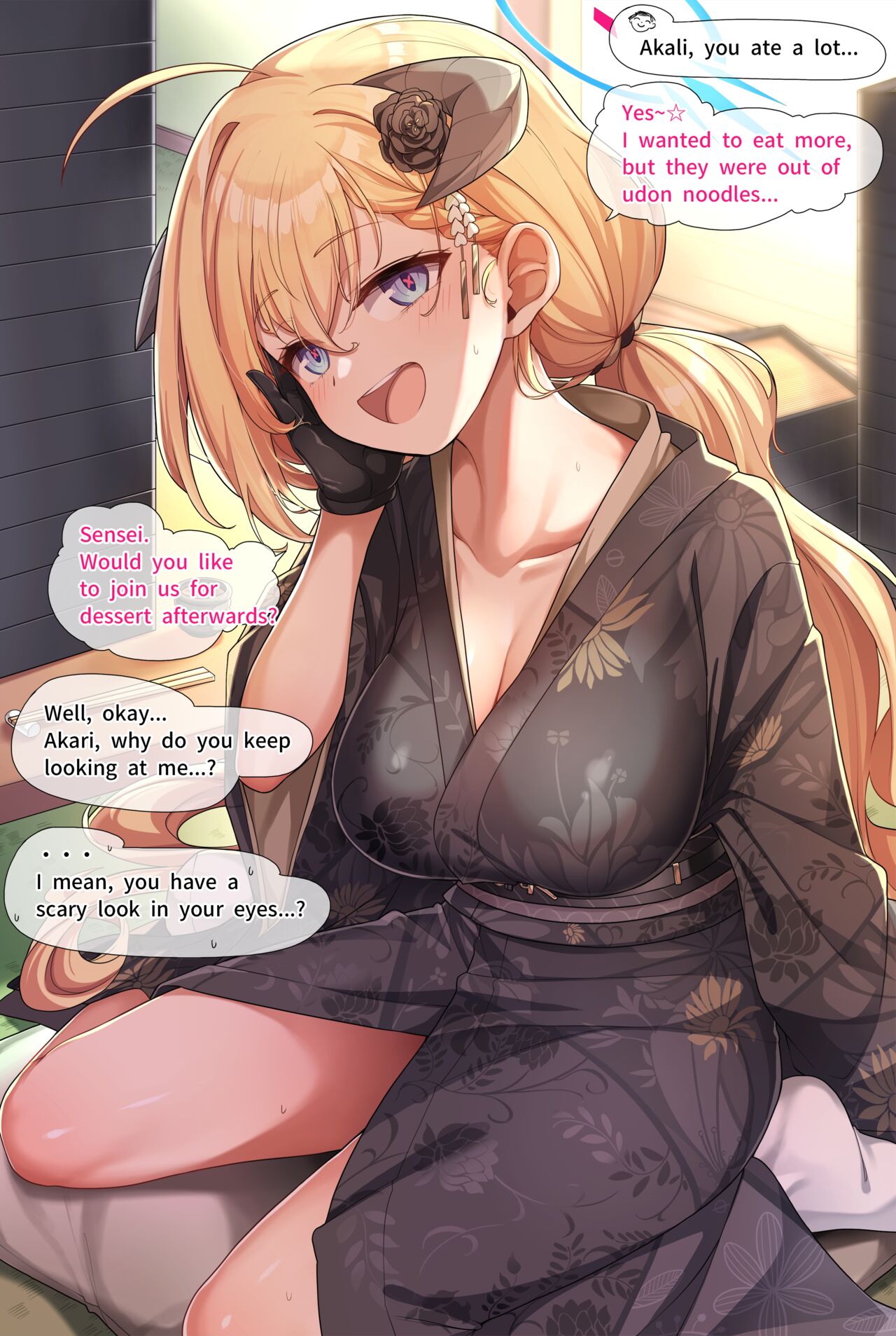 Shougatsu Akari | Akali New Year page 4 full