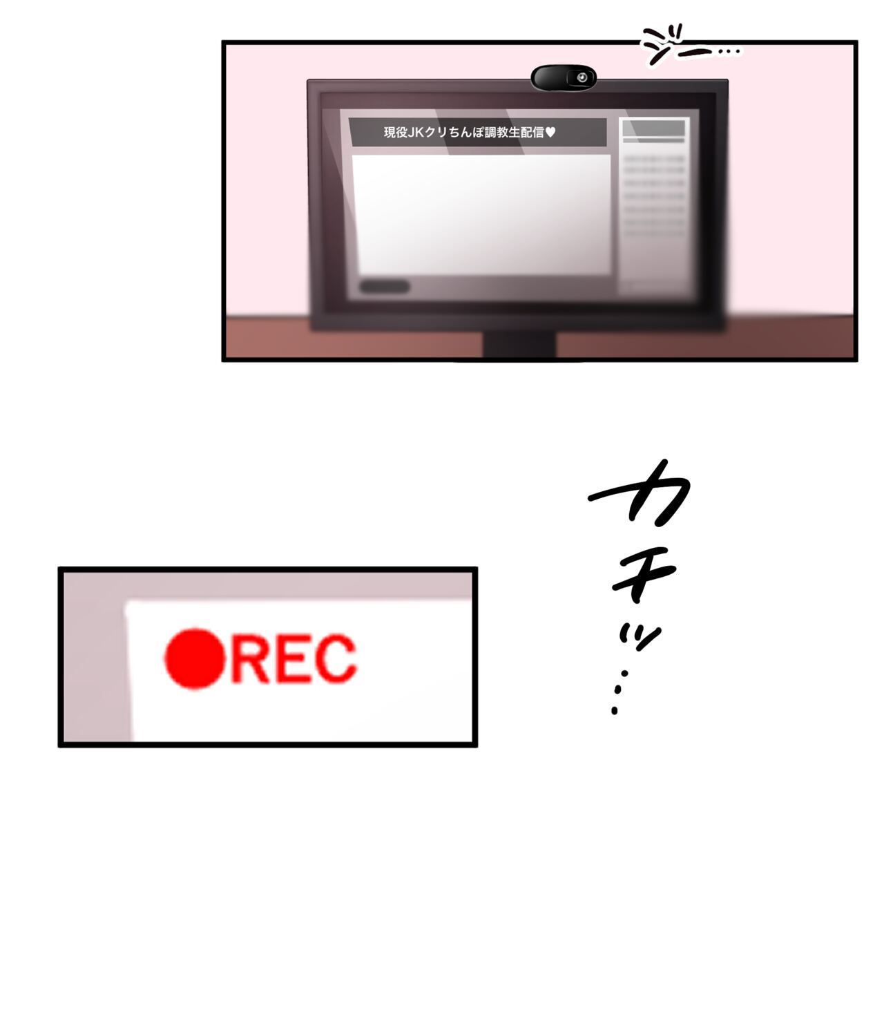 クリトリス調教日誌 3日目:クリ責めアクメ耐久配信 page 3 full