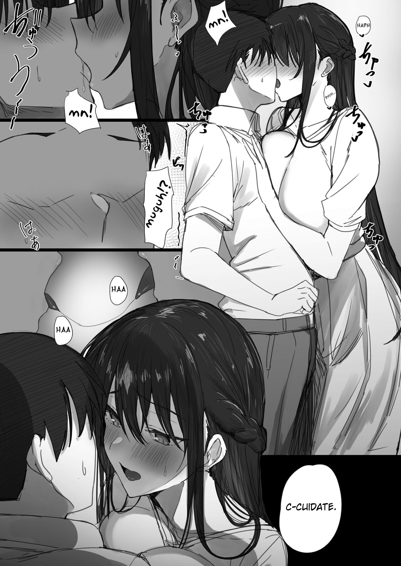 Ki ga Tsuyoi Seiso na Hitozuma Reijou ga Netorareru made no Ichibu Shijuu II page 9 full