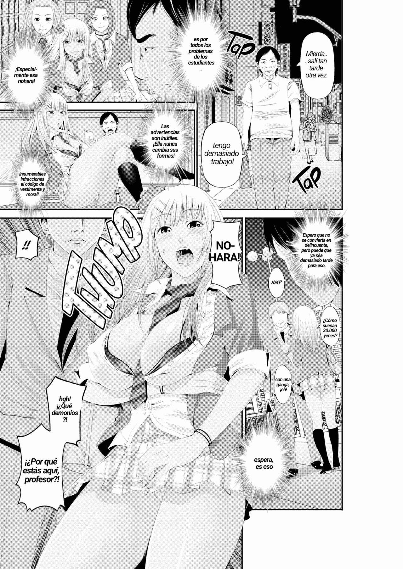 LoveHo Tokubetsu Seishidou Sensei to Gachi Pako toka Maji Yoyuudashi page 2 full