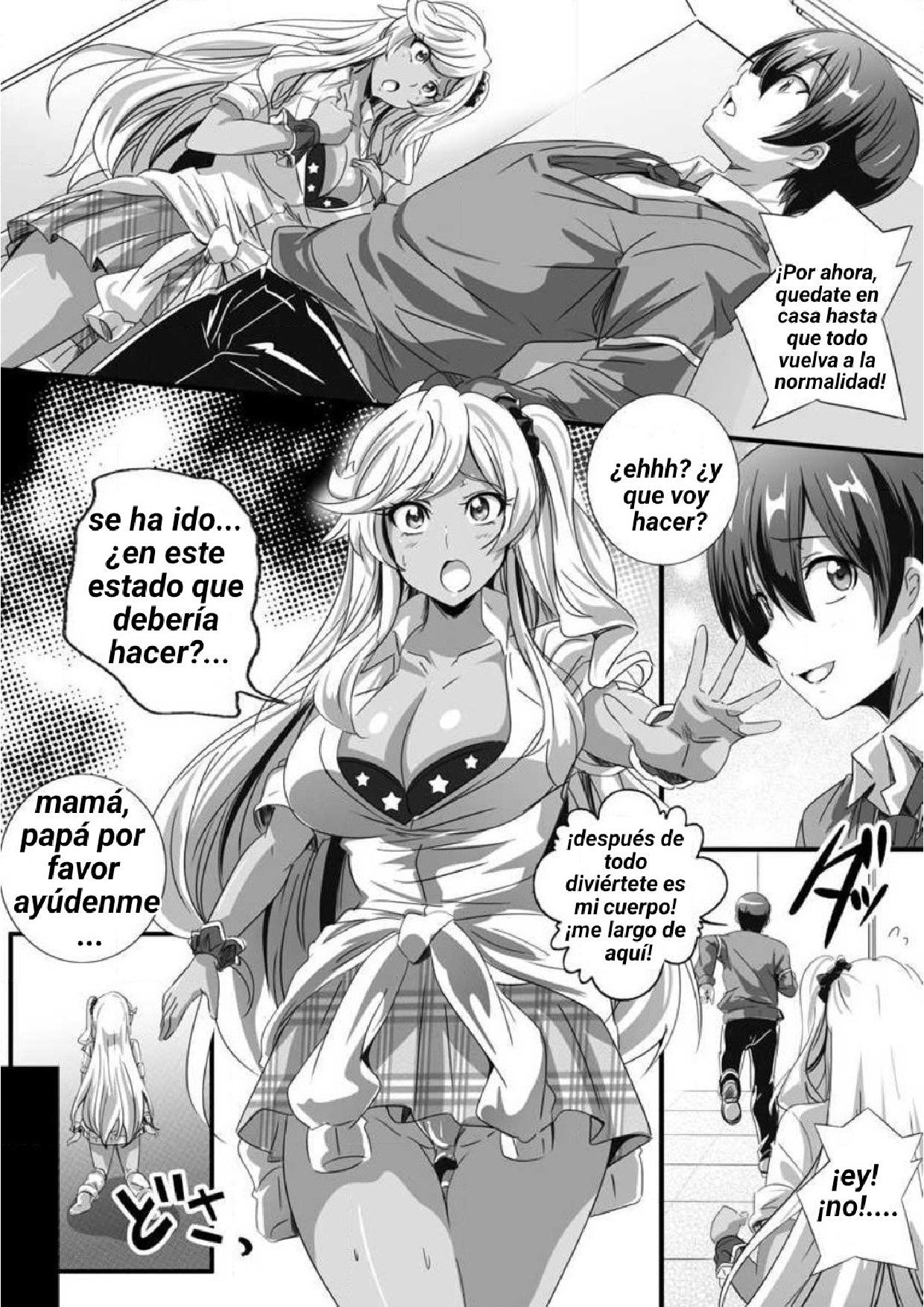 Bitch ni Natta Kuro Gal Nee-chan to Irekawari Seikatsu 1-3 page 10 full