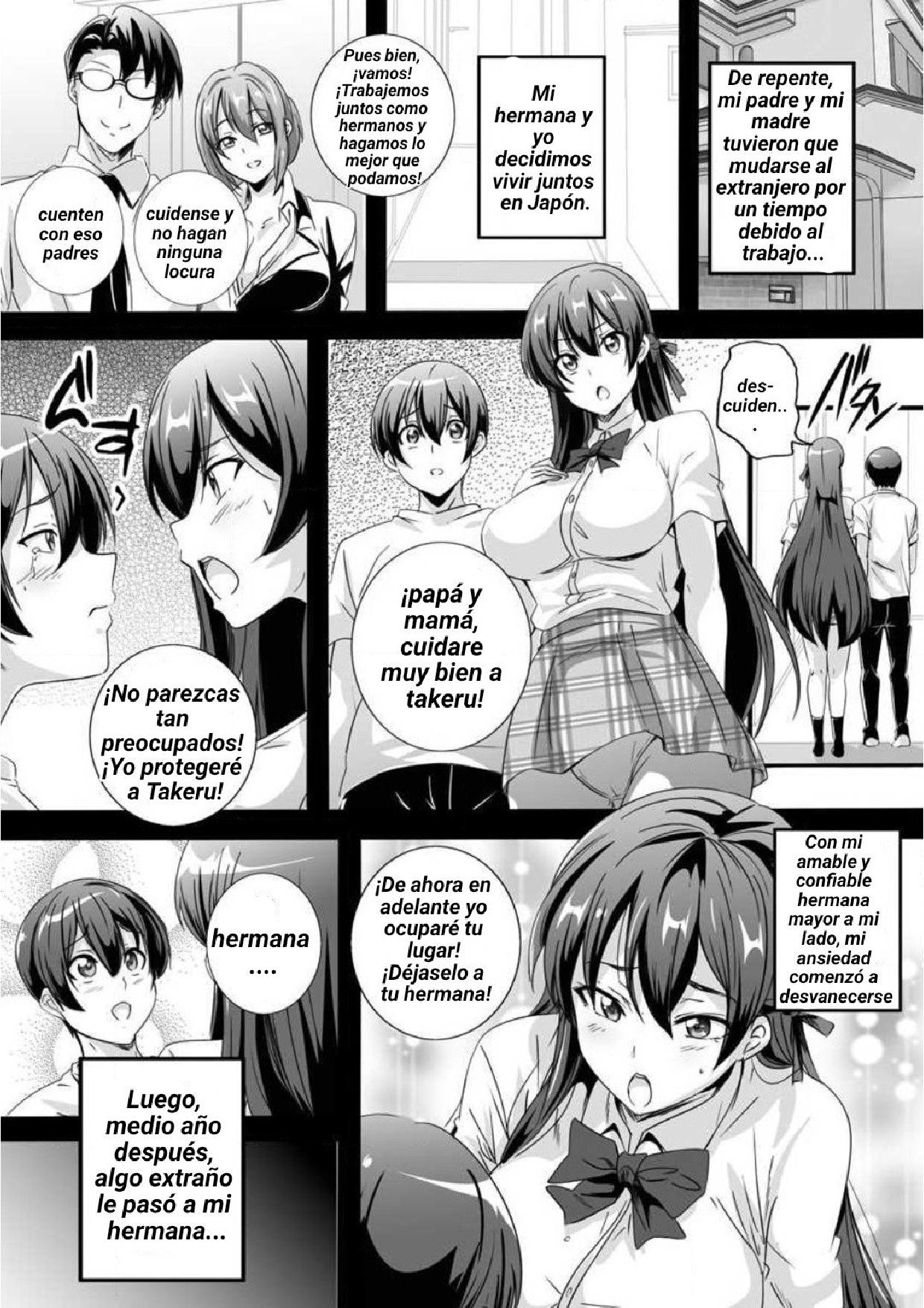 Bitch ni Natta Kuro Gal Nee-chan to Irekawari Seikatsu 1-3 page 3 full