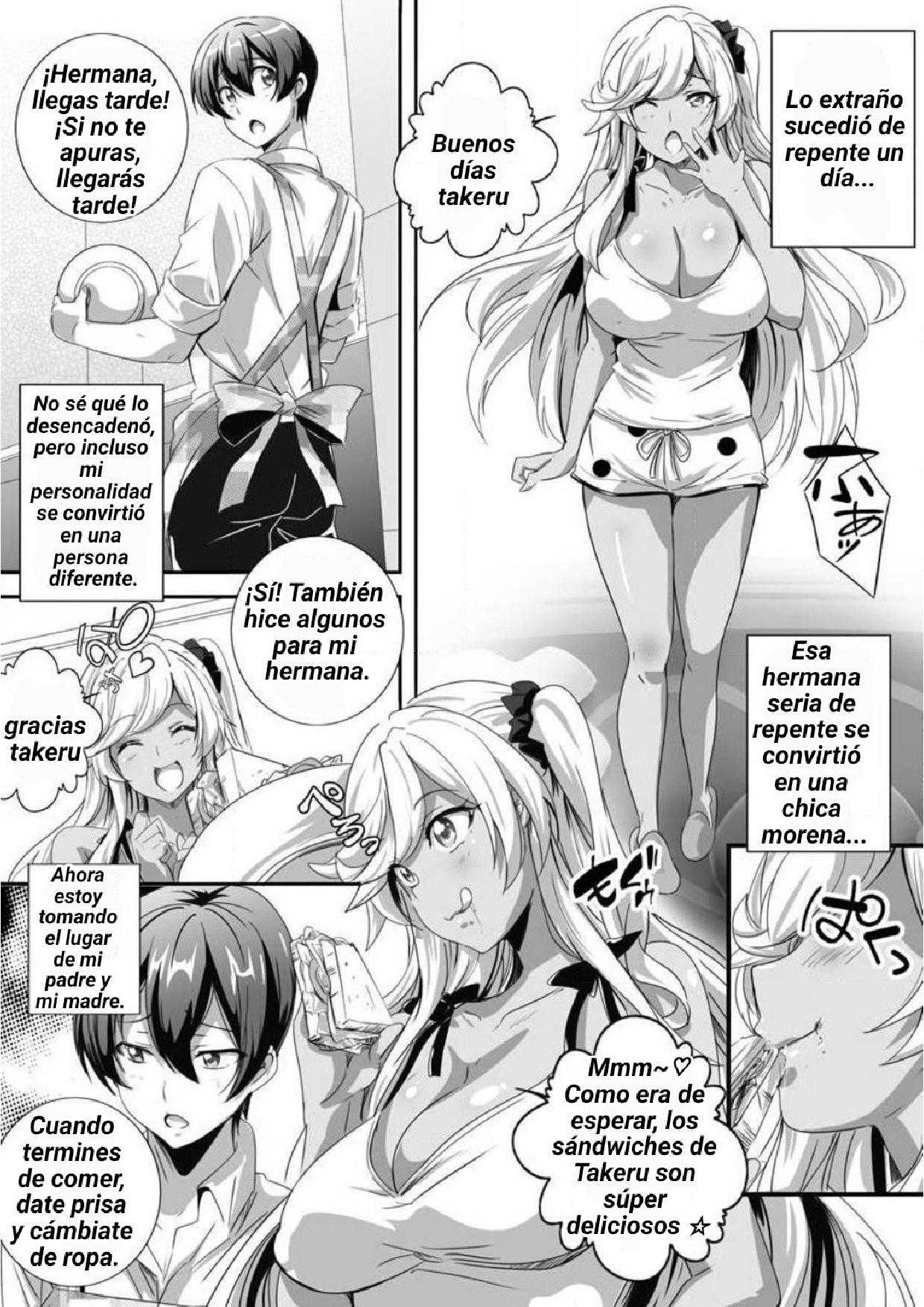 Bitch ni Natta Kuro Gal Nee-chan to Irekawari Seikatsu 1-3 page 4 full