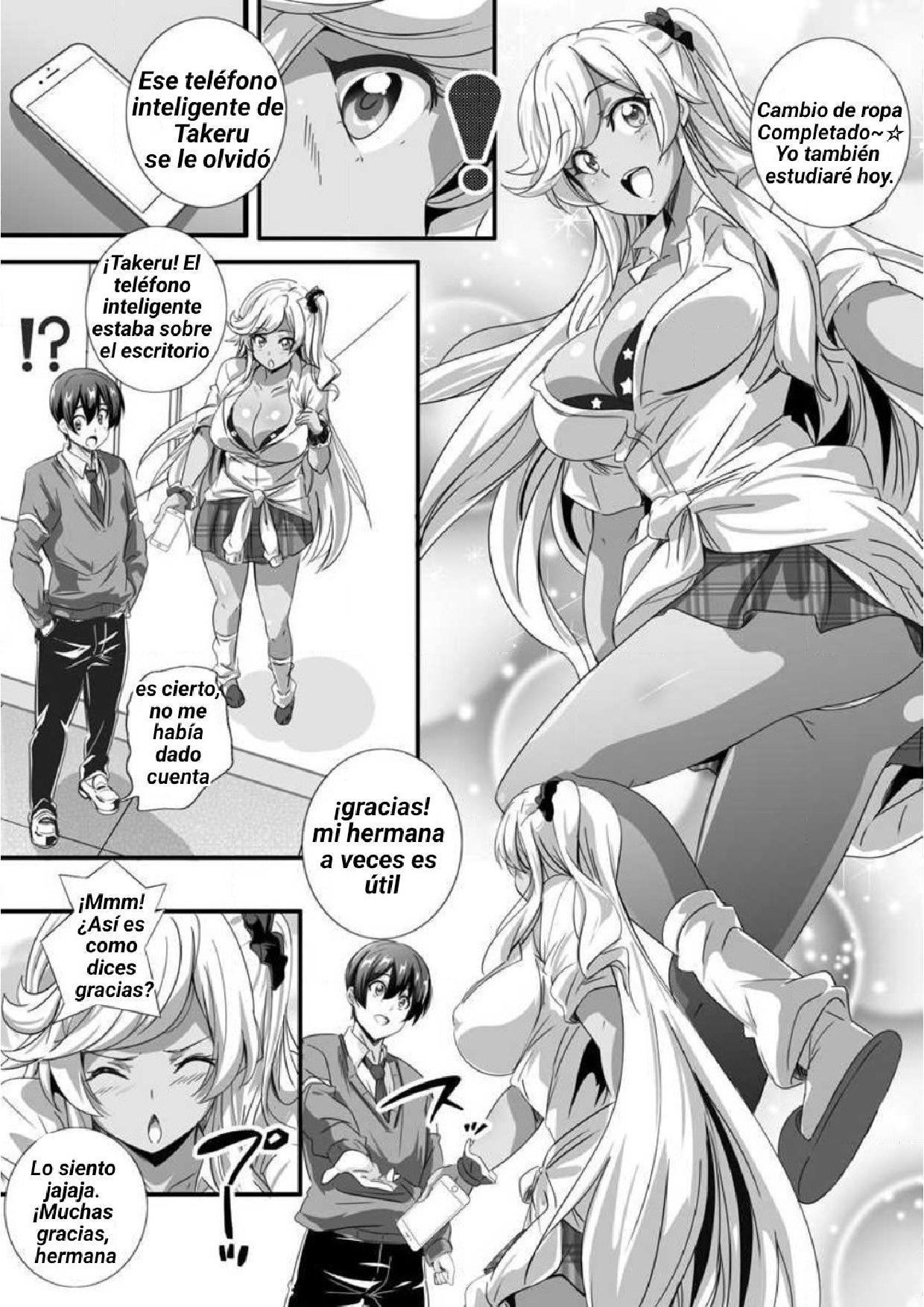 Bitch ni Natta Kuro Gal Nee-chan to Irekawari Seikatsu 1-3 page 6 full
