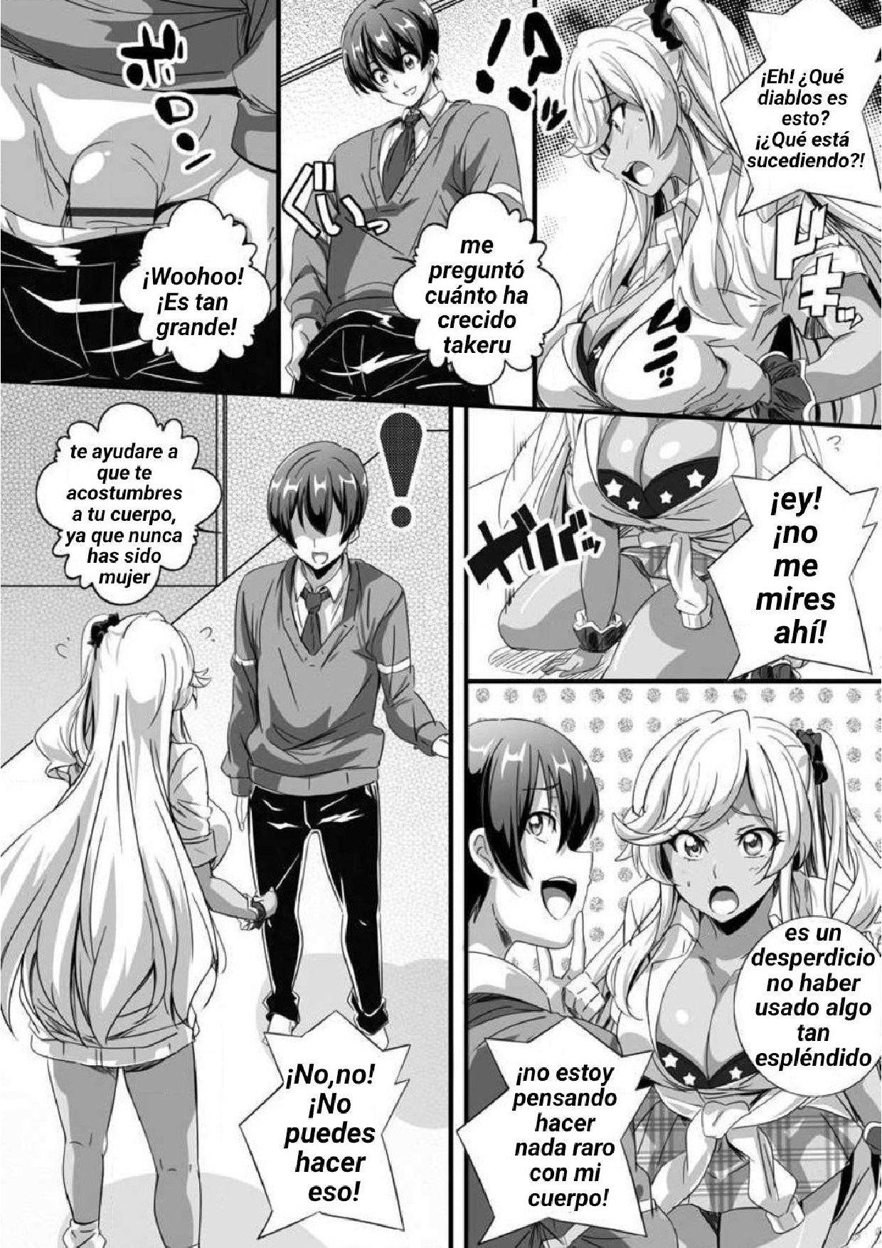 Bitch ni Natta Kuro Gal Nee-chan to Irekawari Seikatsu 1-3 page 9 full