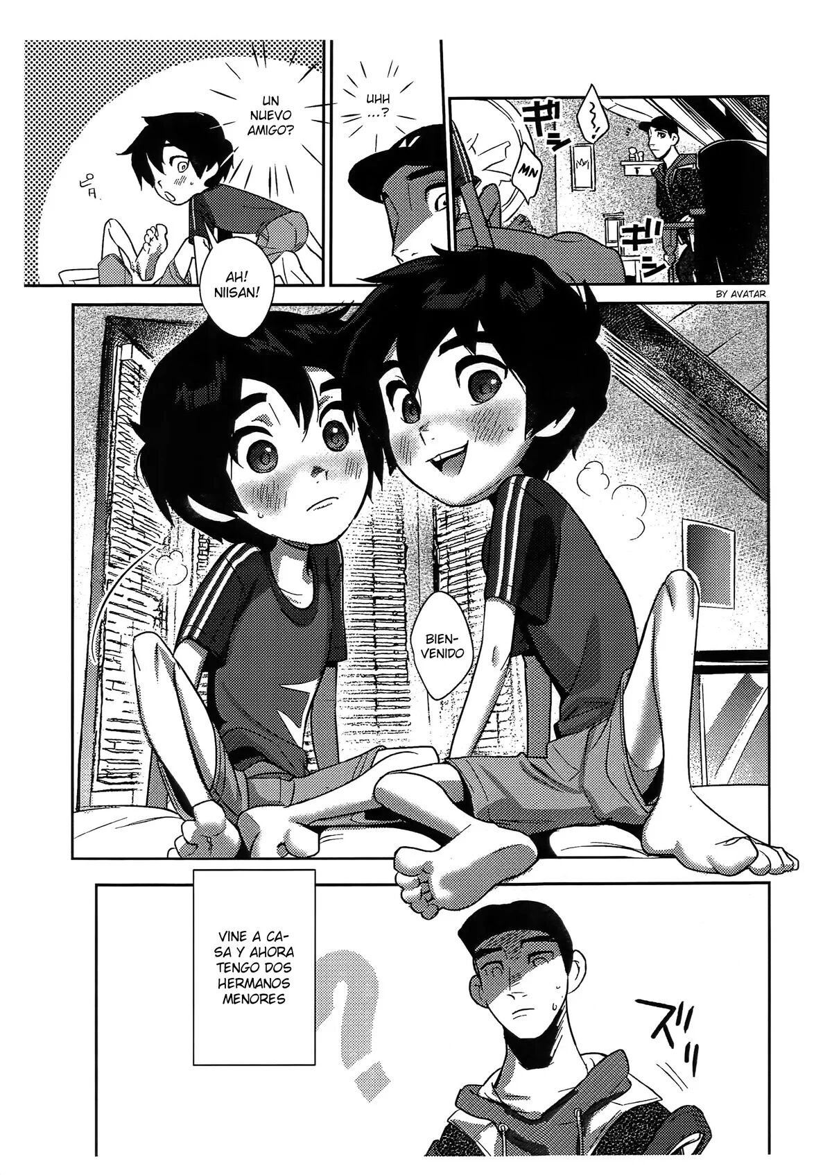 Double My Little Brother!! page 2 full